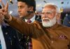 शॉर्ट सर्किट … दिल्लीच्या विजयानंतर आपवर पंतप्रधान मोदींचा ‘एएएए’ हल्ला